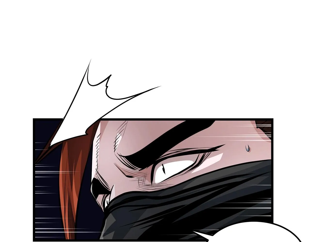第38话 帮手来了 第42页