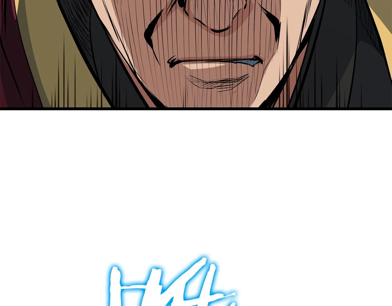 第38话 帮手来了 第44页