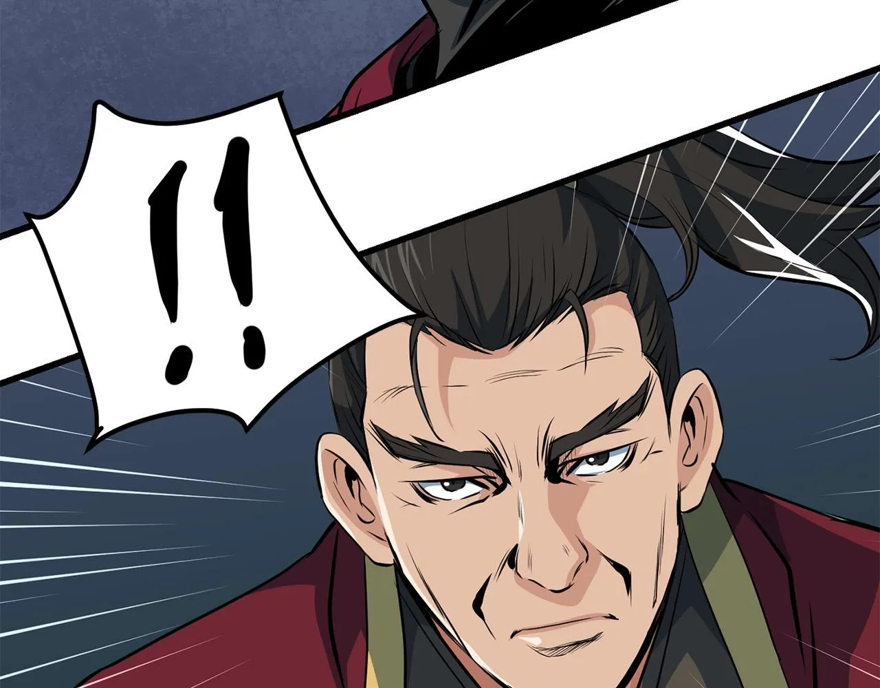 第38话 帮手来了 第72页