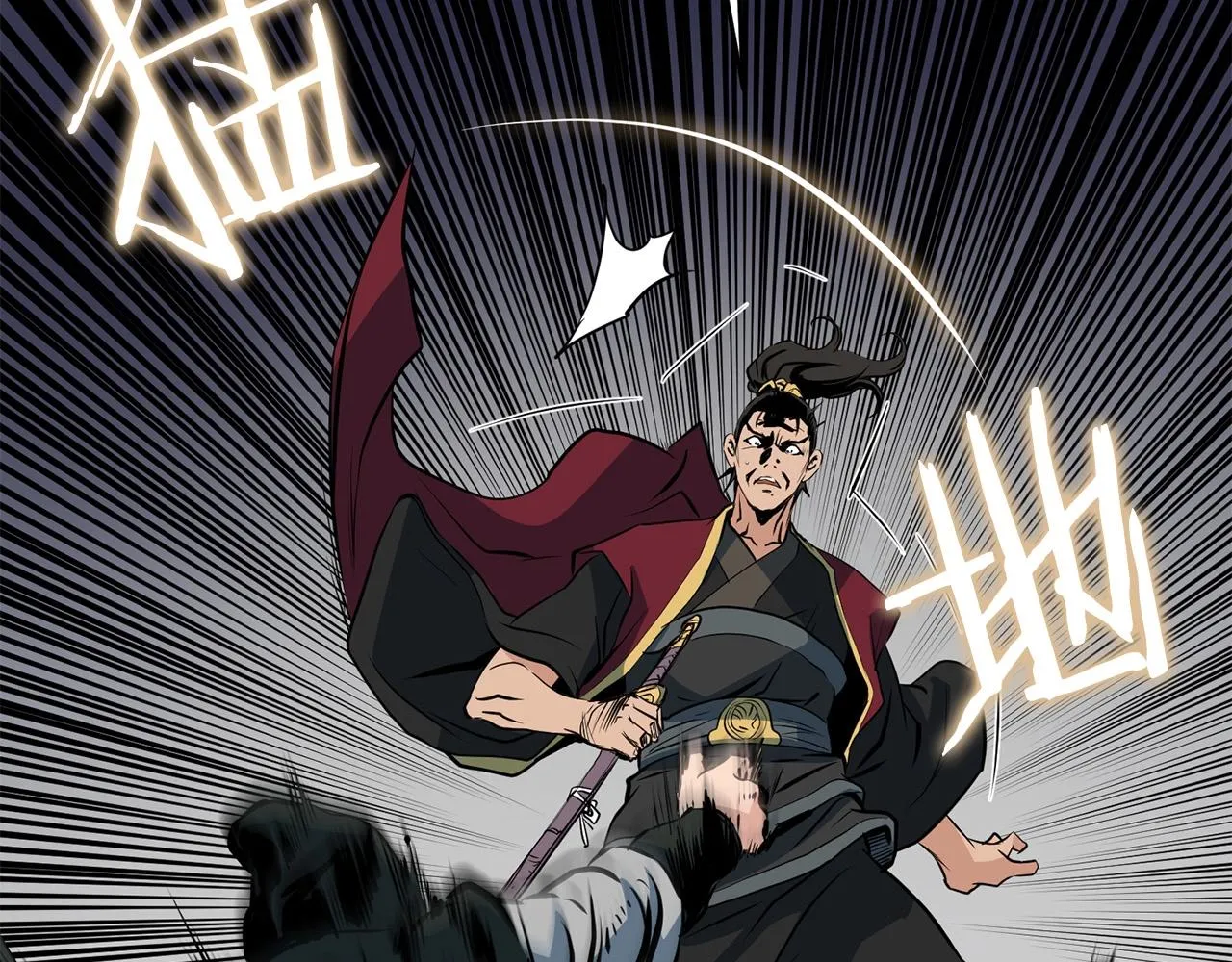 第38话 帮手来了 第147页