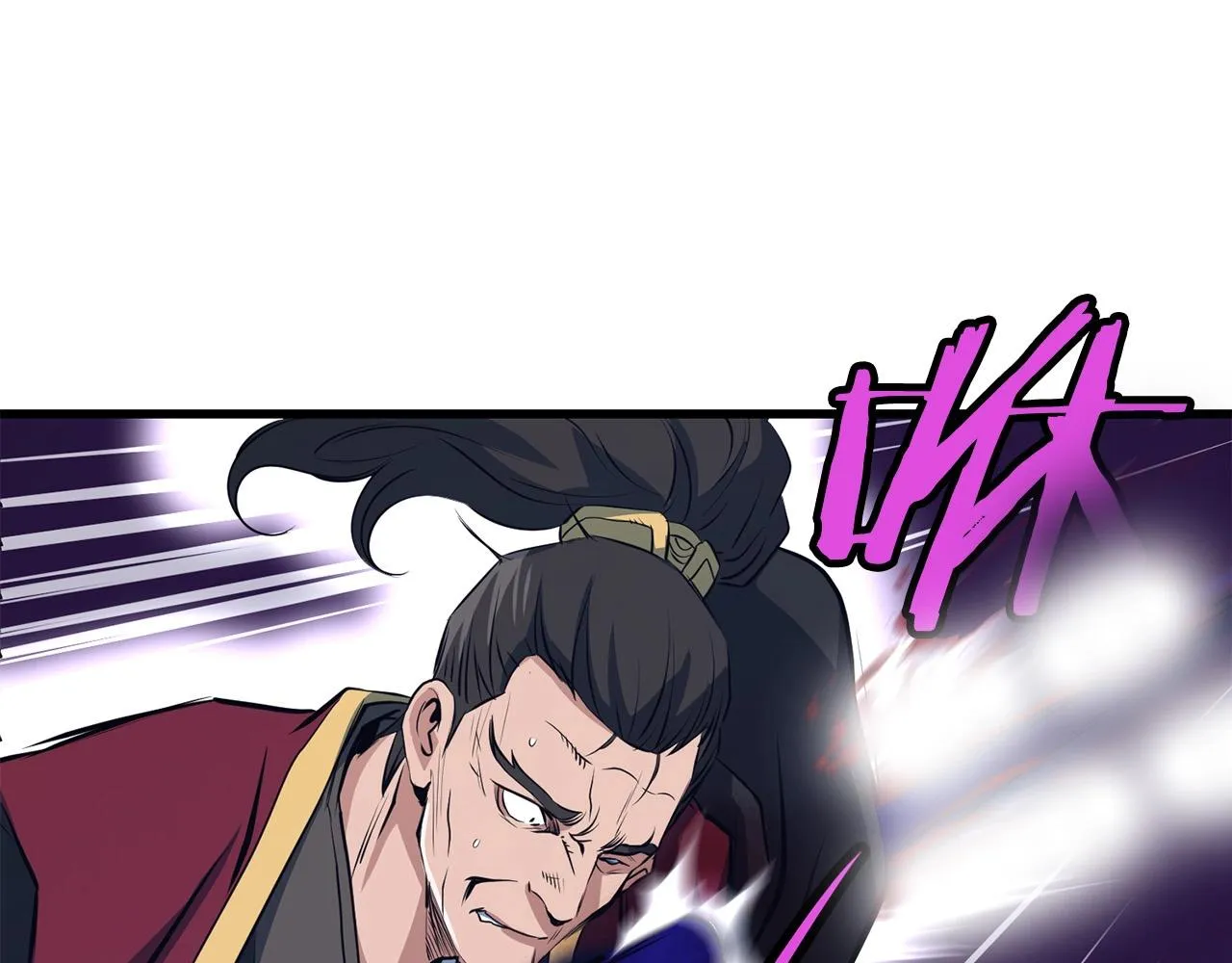 第38话 帮手来了 第161页