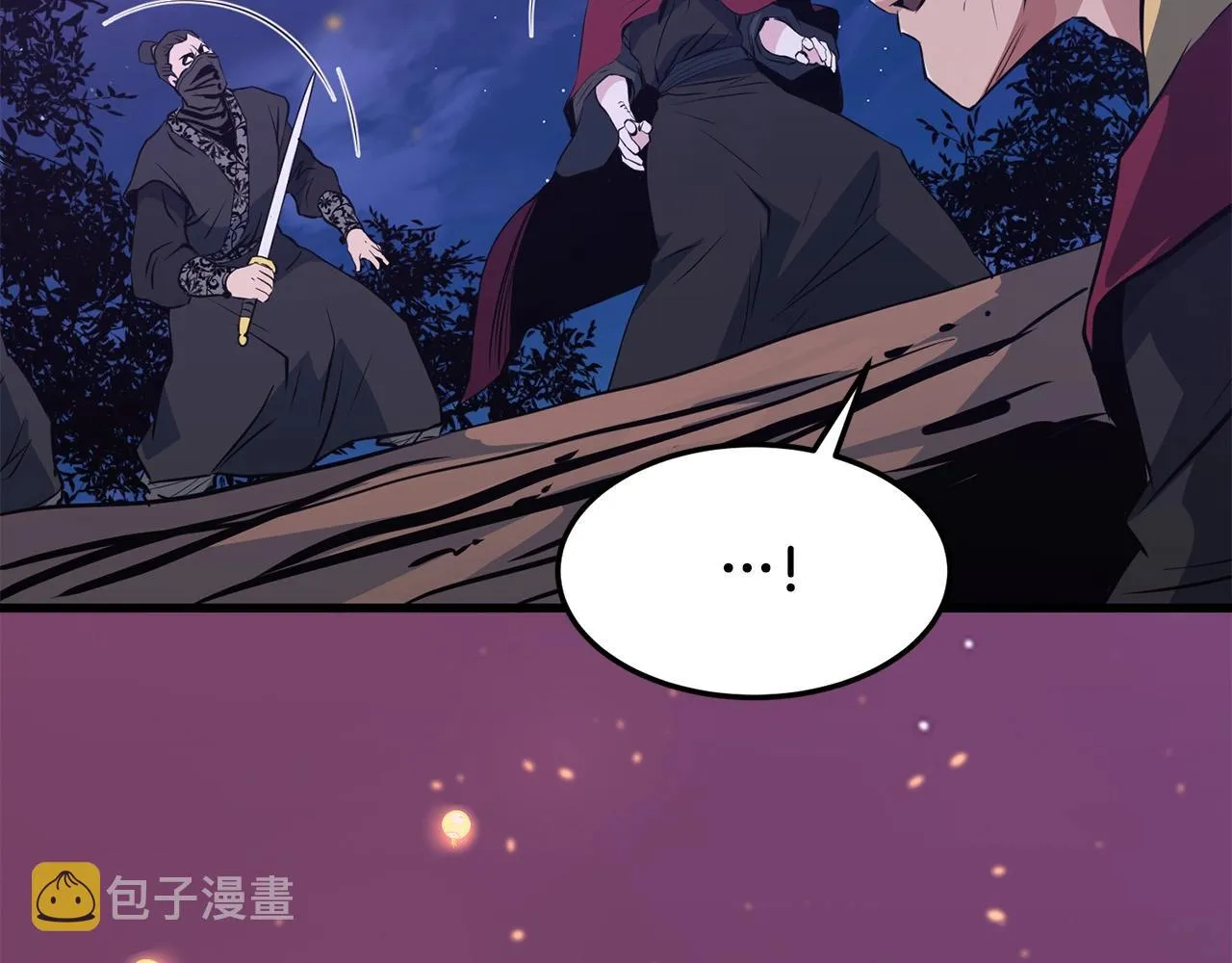 第38话 帮手来了 第196页