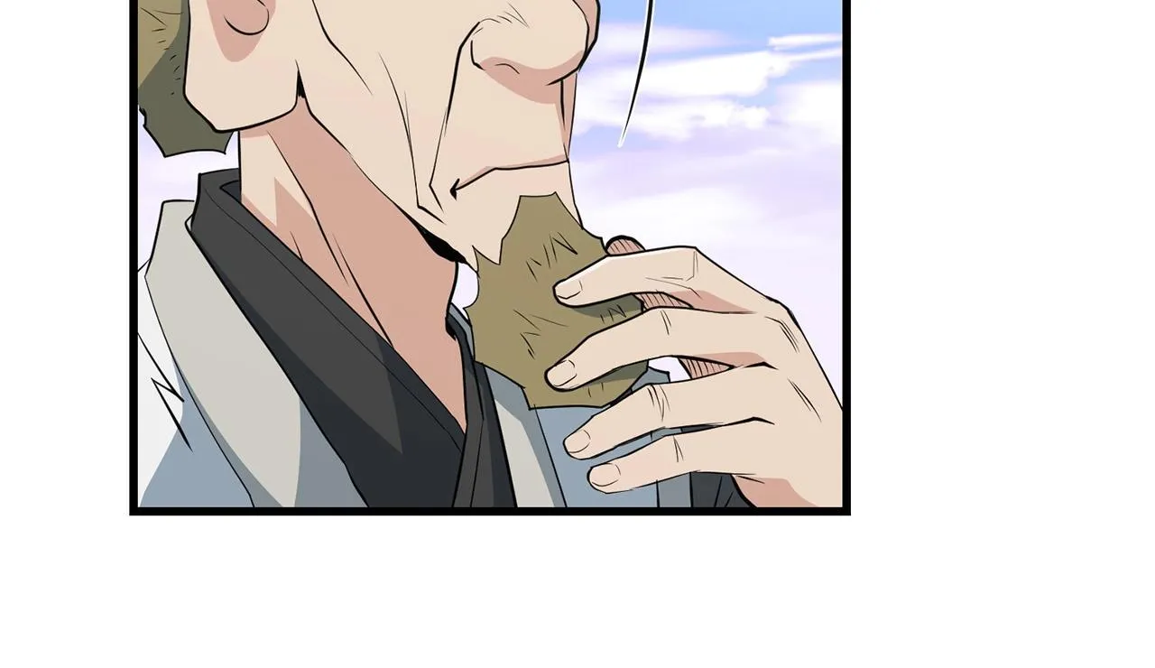 第40话 危机仍在 第70页