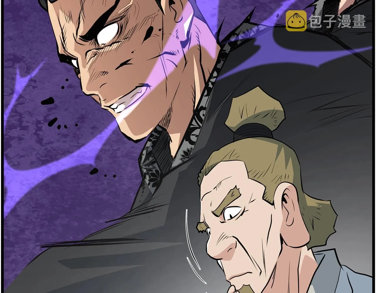 第40话 危机仍在 第94页