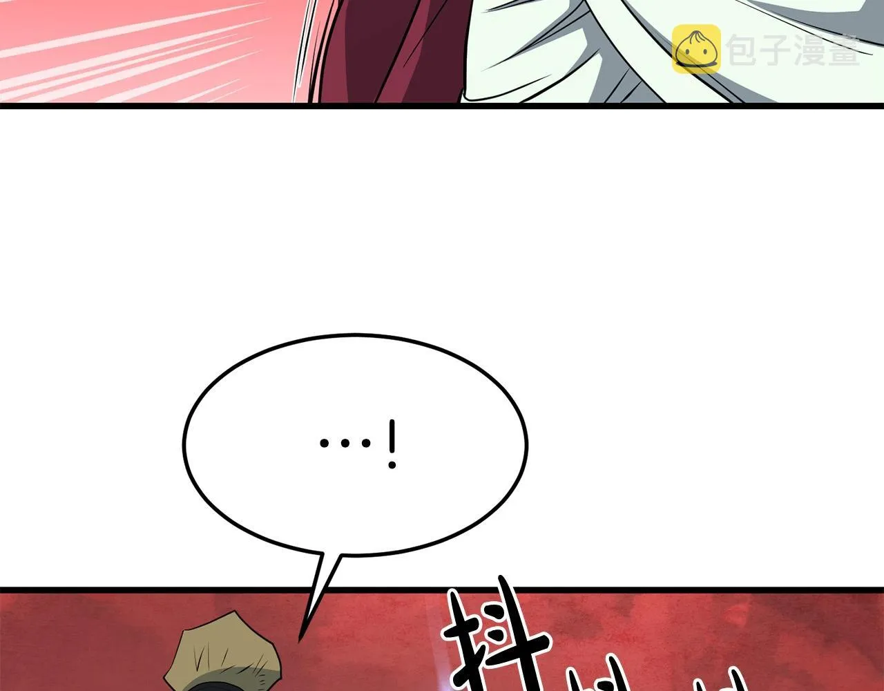 第40话 危机仍在 第105页