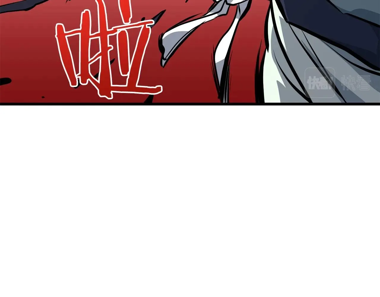 第40话 危机仍在 第112页