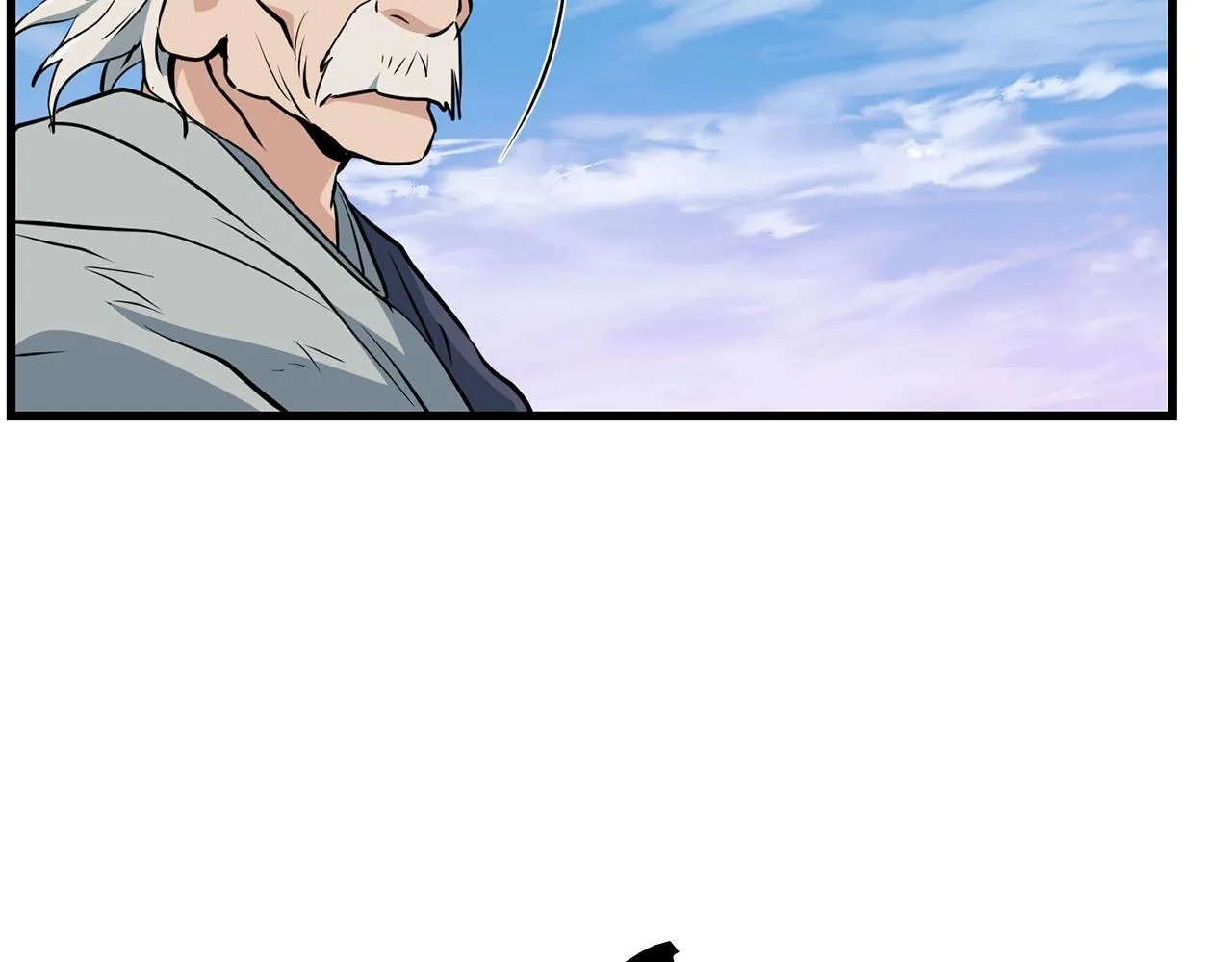 第40话 危机仍在 第118页