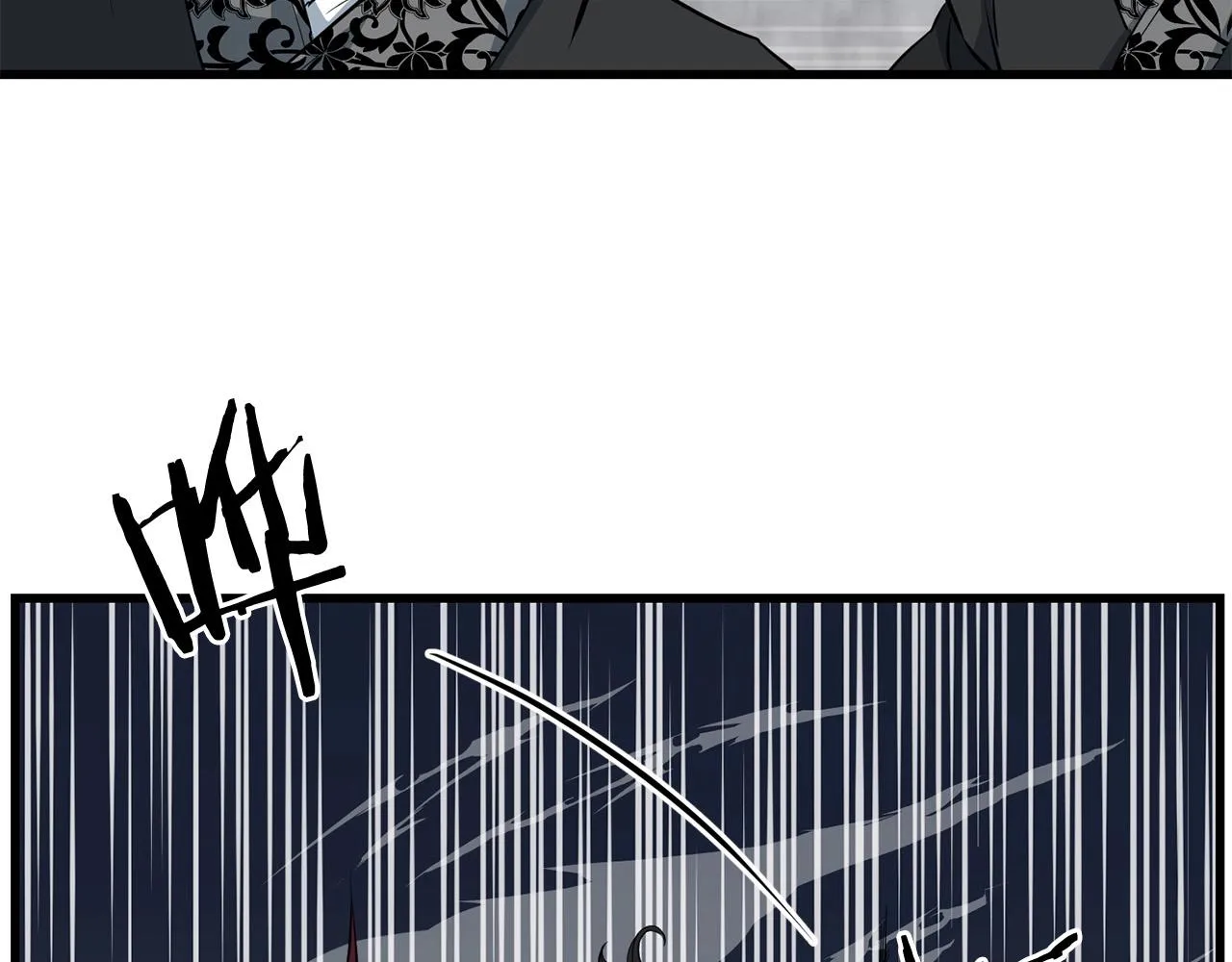 第40话 危机仍在 第160页