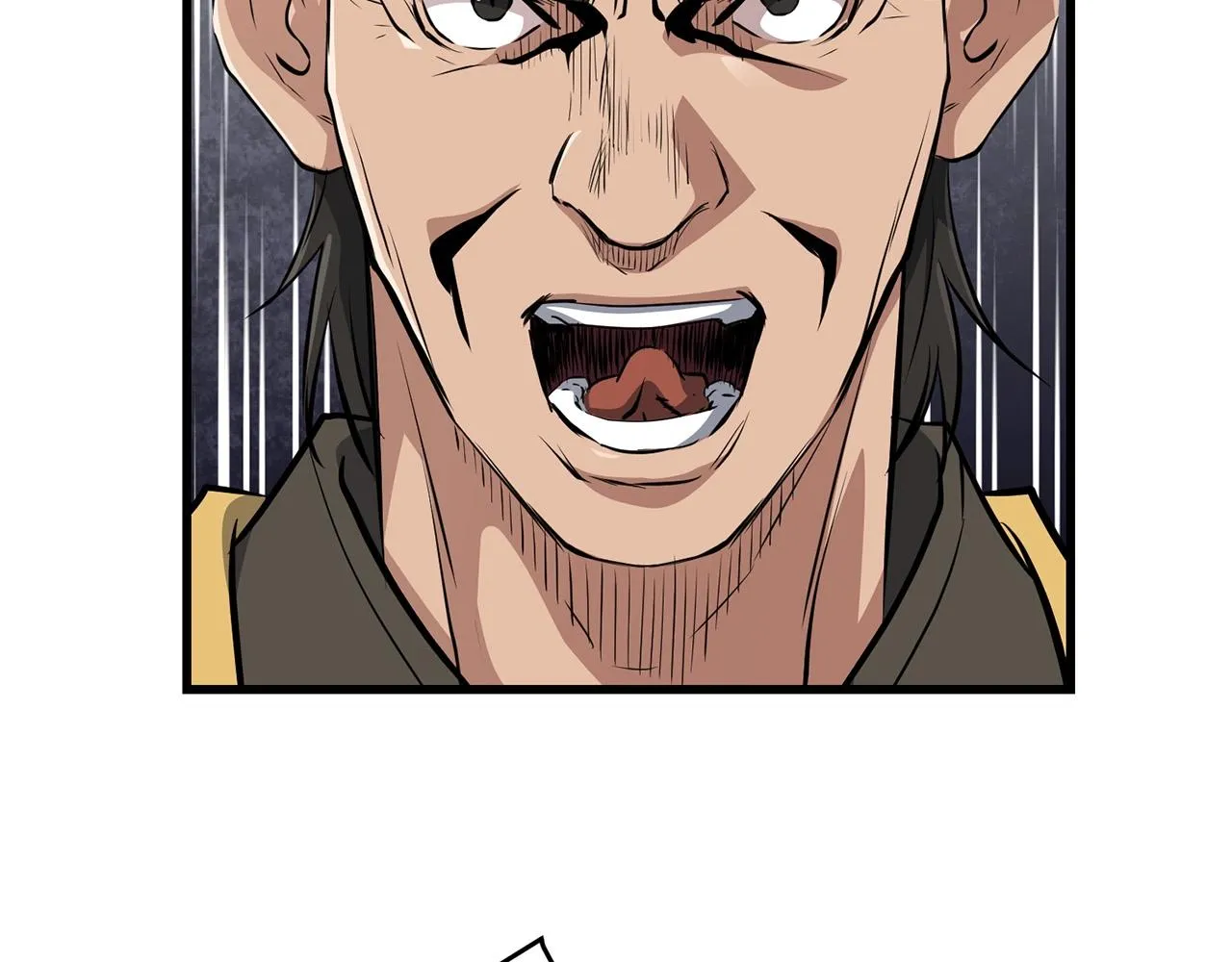 第41话 奸细 第4页