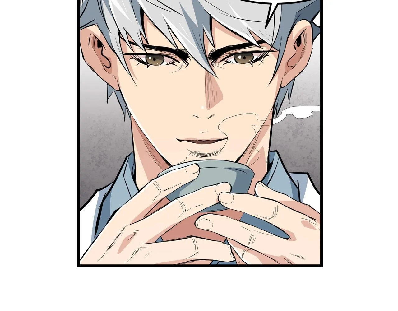 第41话 奸细 第141页