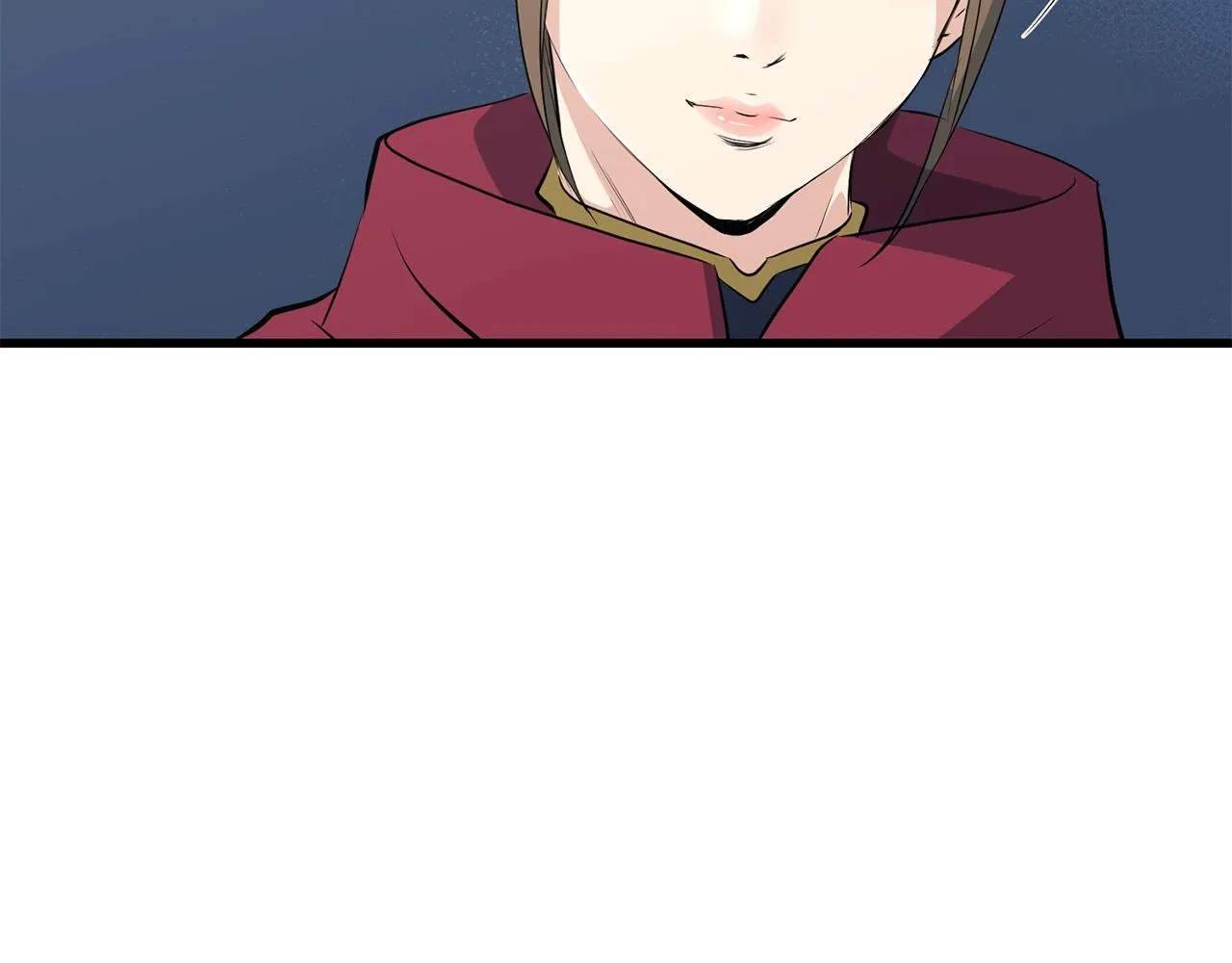 第43话 47次连胜 第97页