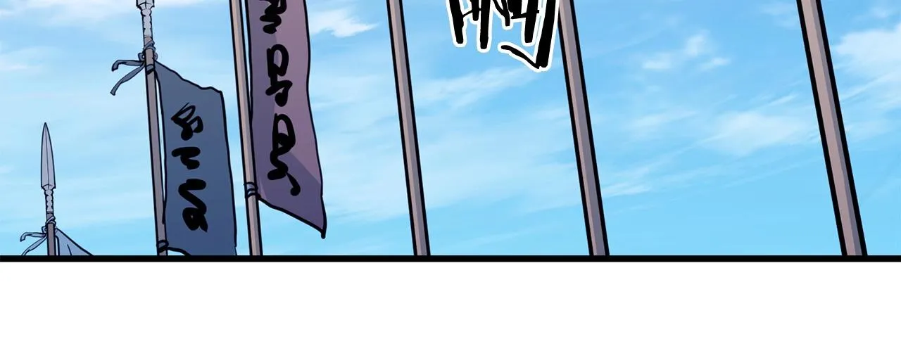 第43话 47次连胜 第100页