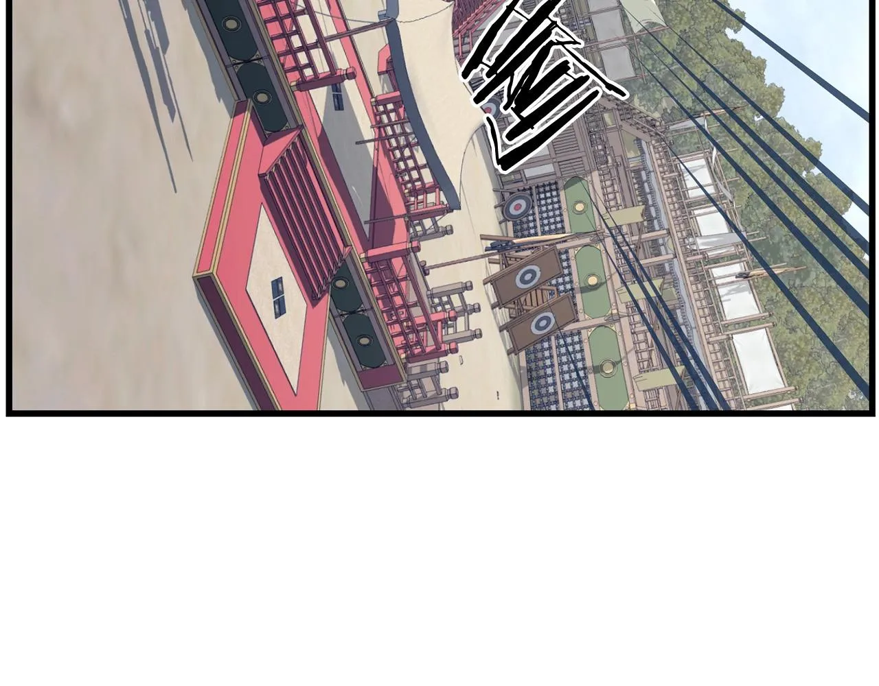 第43话 47次连胜 第103页