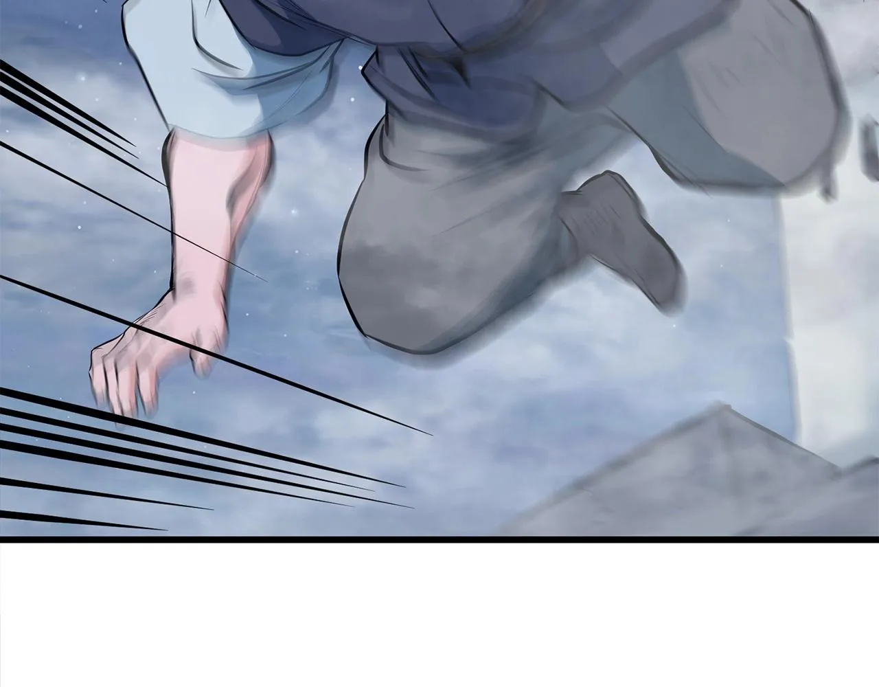 第45话 诱饵 第144页