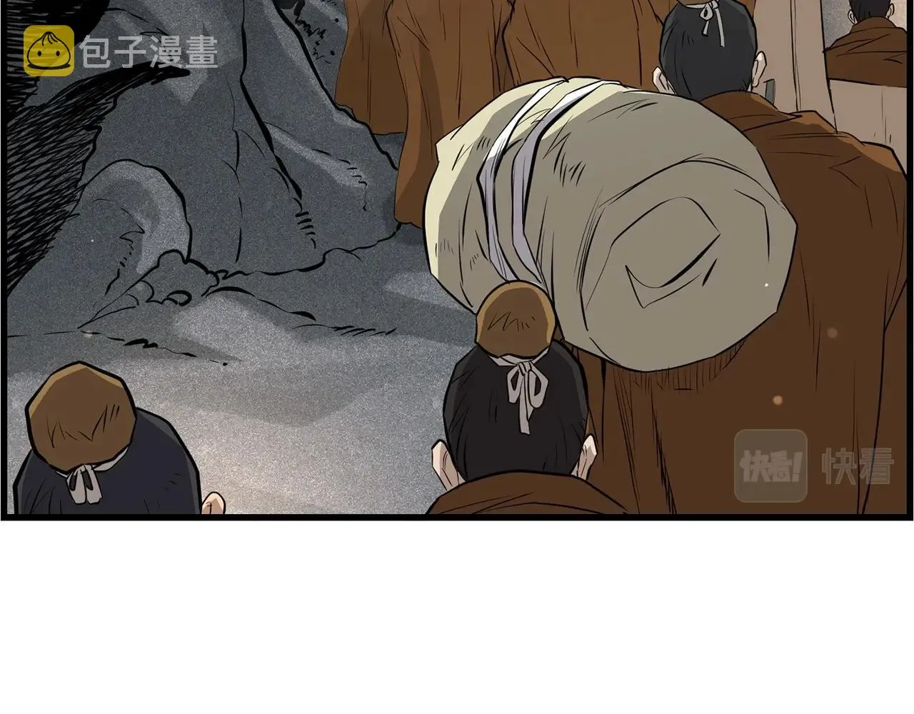 第46话 攻城 第55页