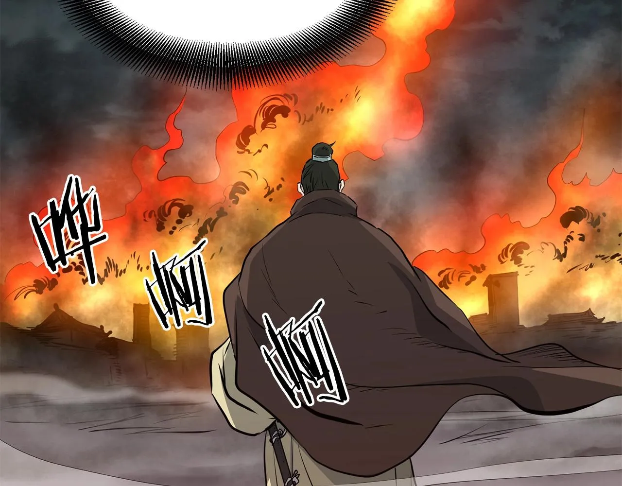 第47话 拿起屠刀者 第43页