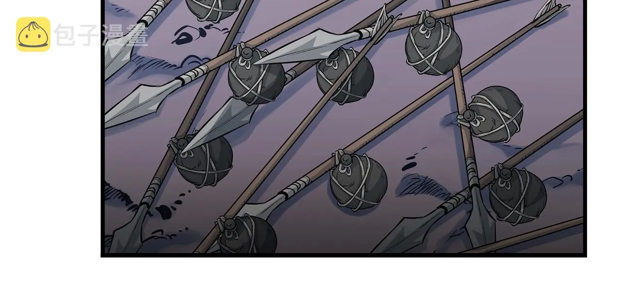 第47话 拿起屠刀者 第65页