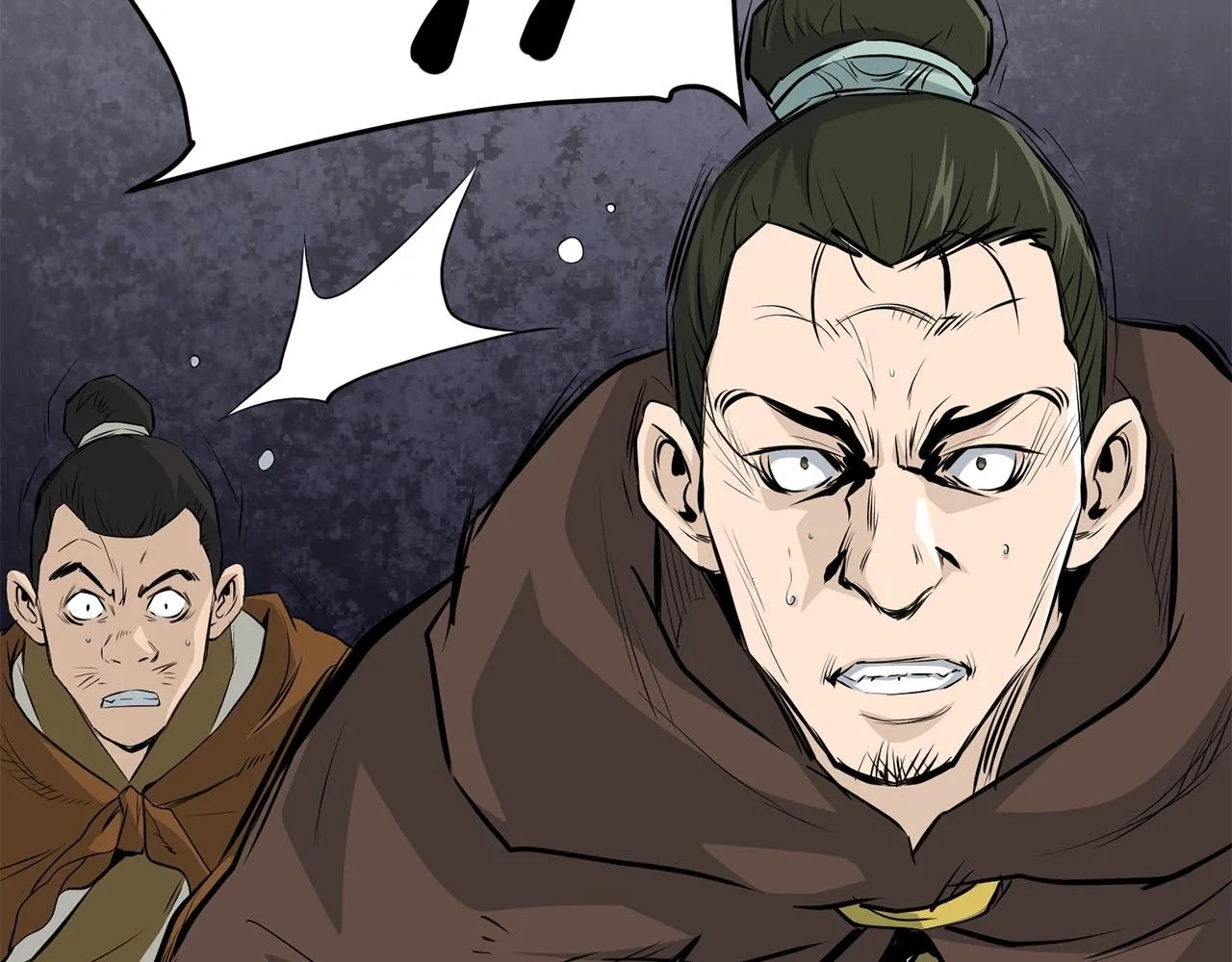 第47话 拿起屠刀者 第120页