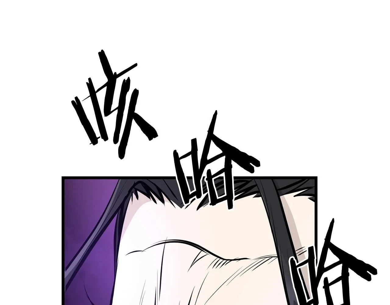 第47话 拿起屠刀者 第145页