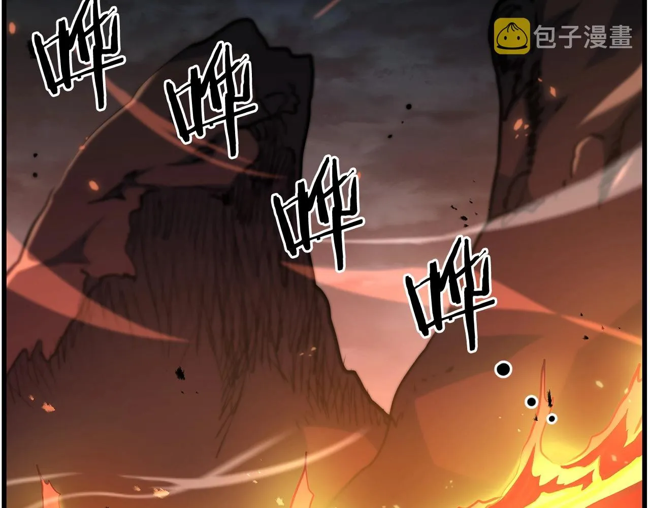 第53话 天魔出世 第98页
