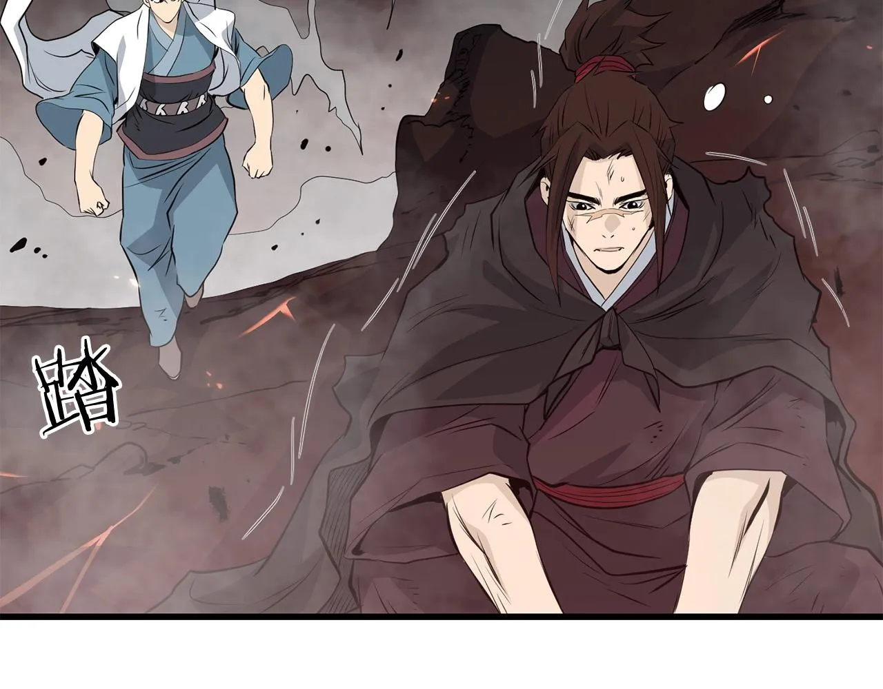 第53话 天魔出世 第118页