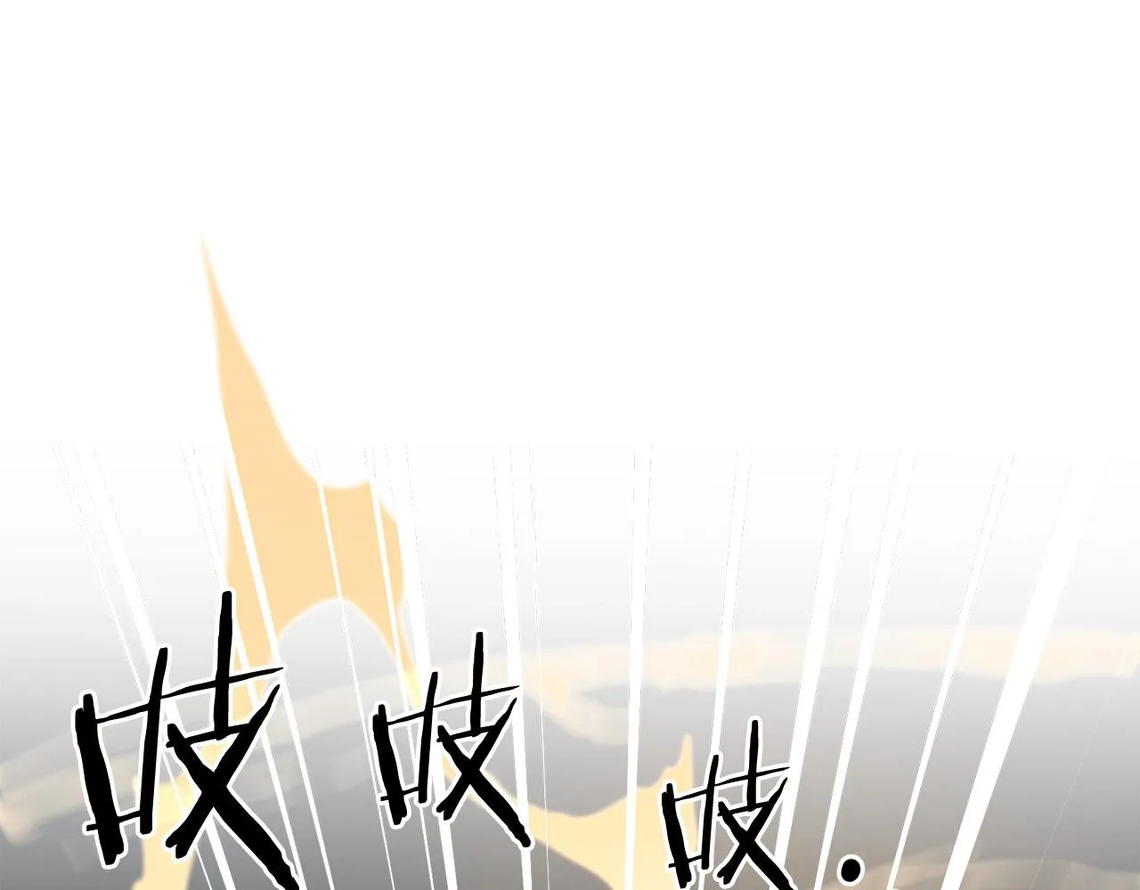 第53话 天魔出世 第169页