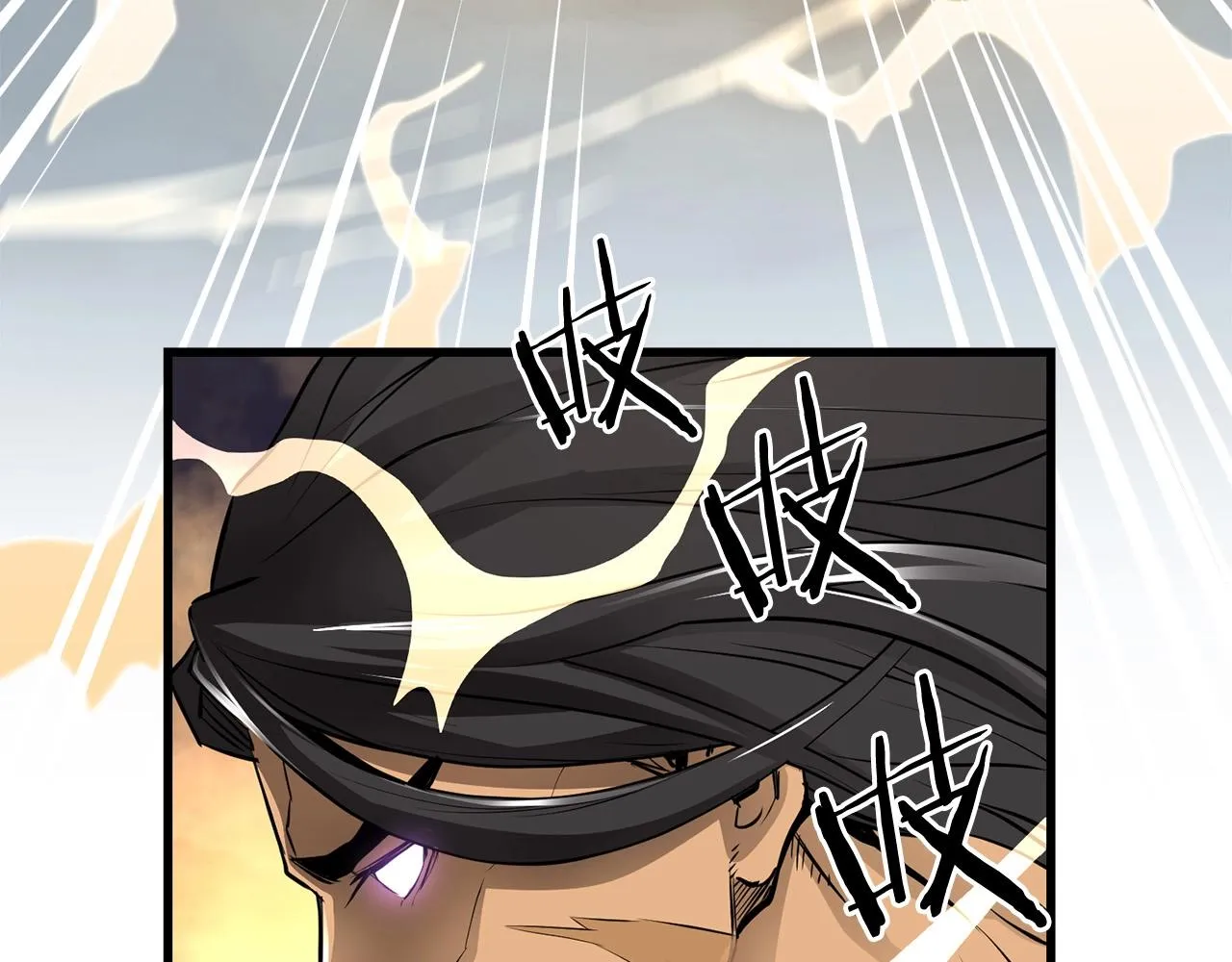 第53话 天魔出世 第172页