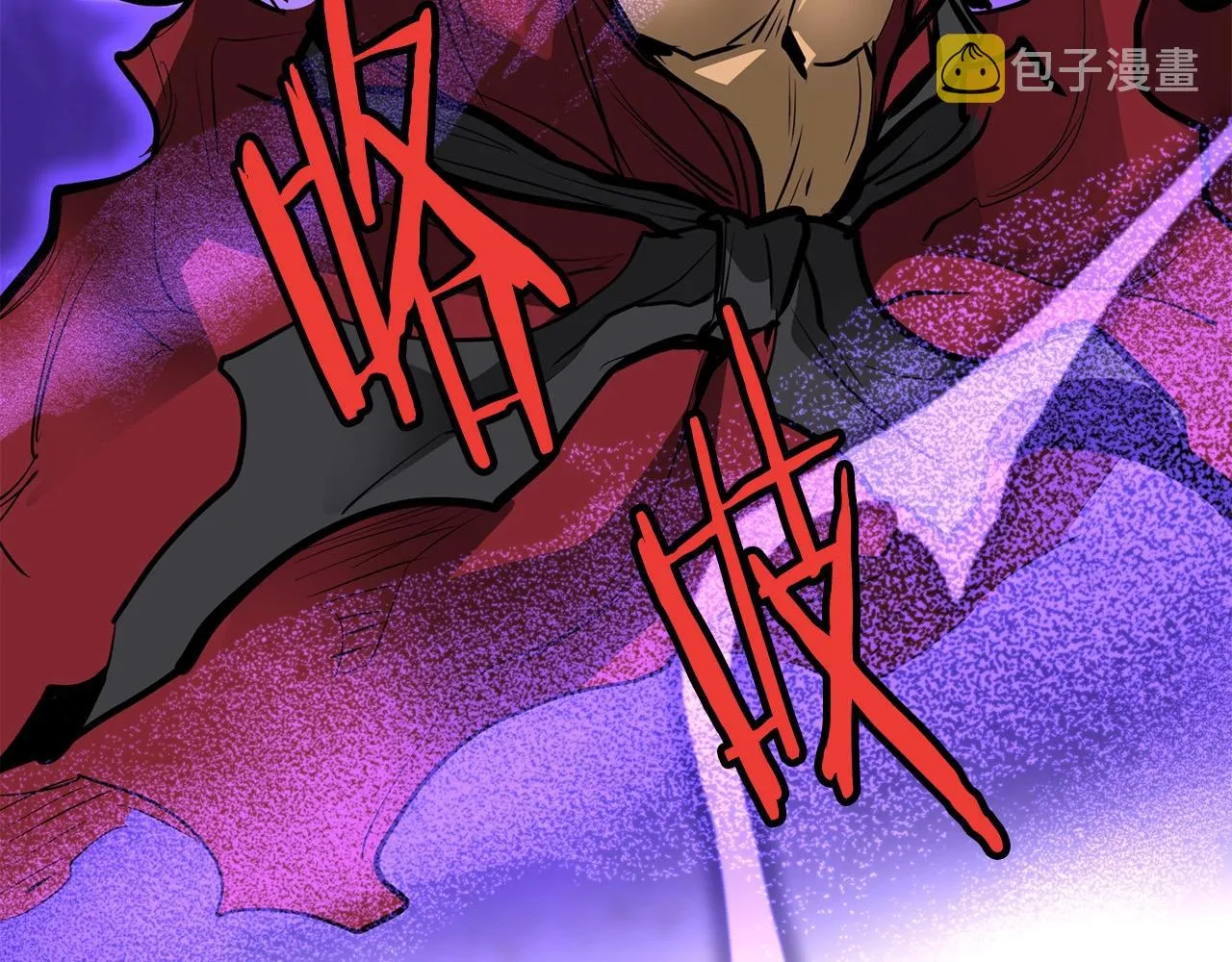 第54话 天魔之根 第47页