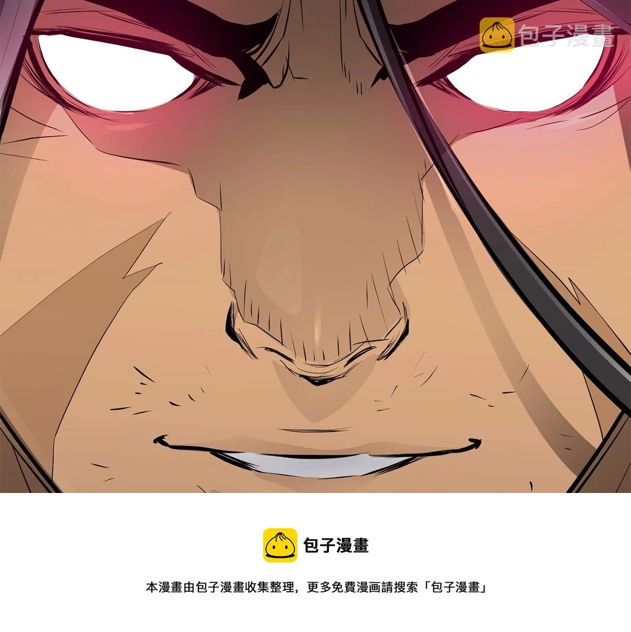 第54话 天魔之根 第50页