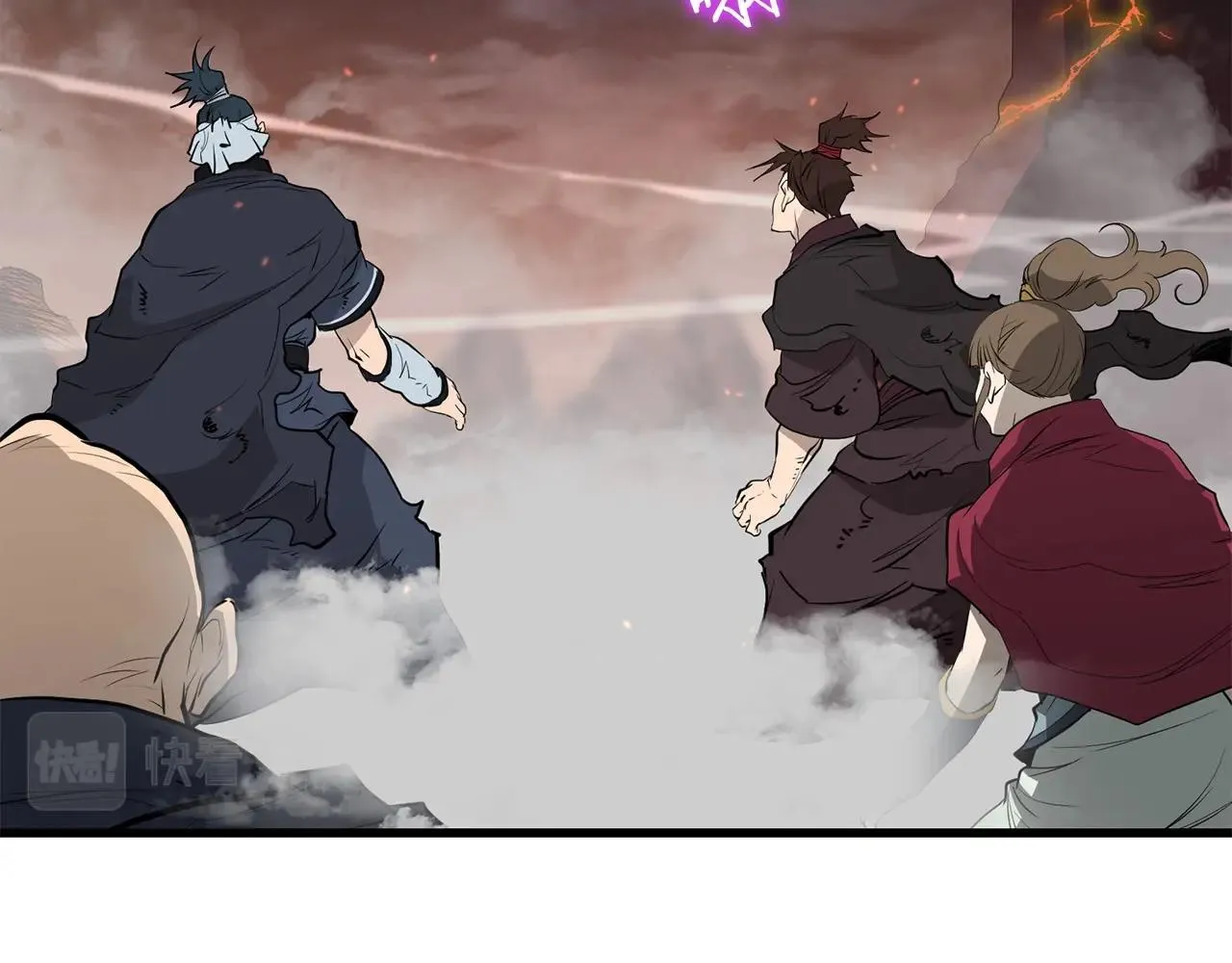 第54话 天魔之根 第57页