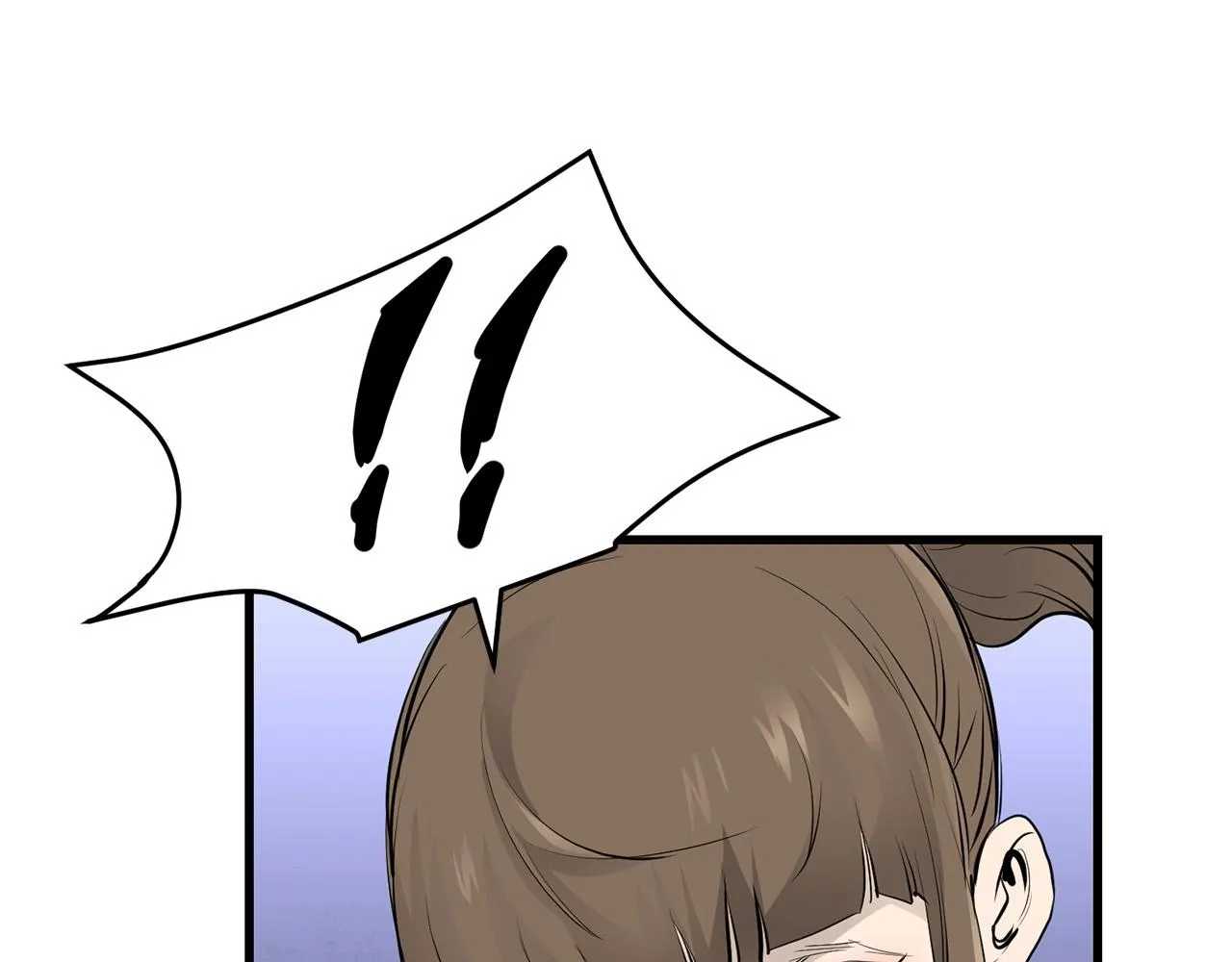 第54话 天魔之根 第66页