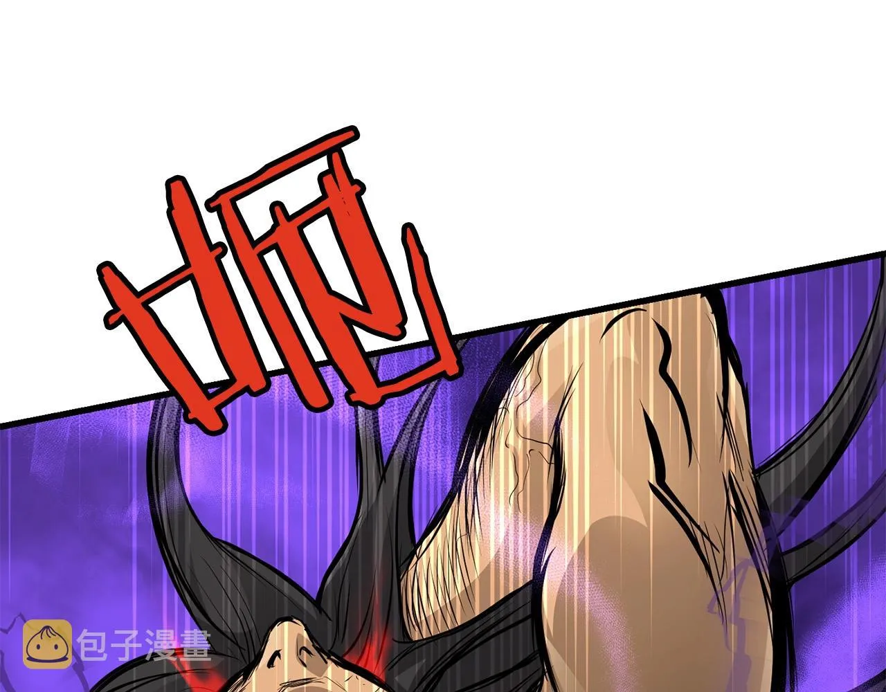 第54话 天魔之根 第102页