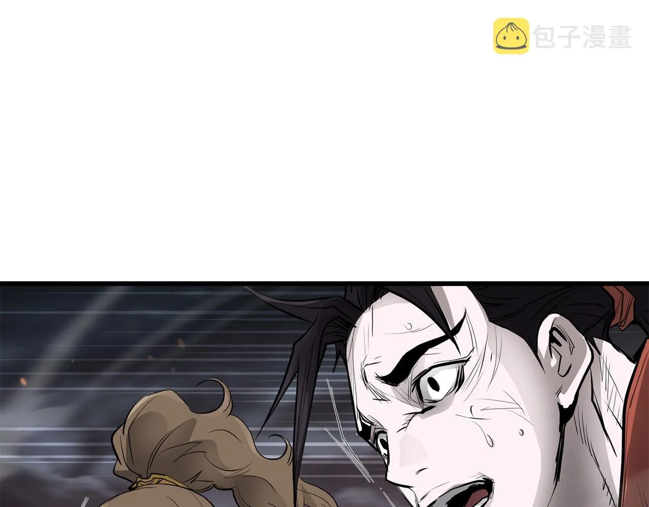 第54话 天魔之根 第125页