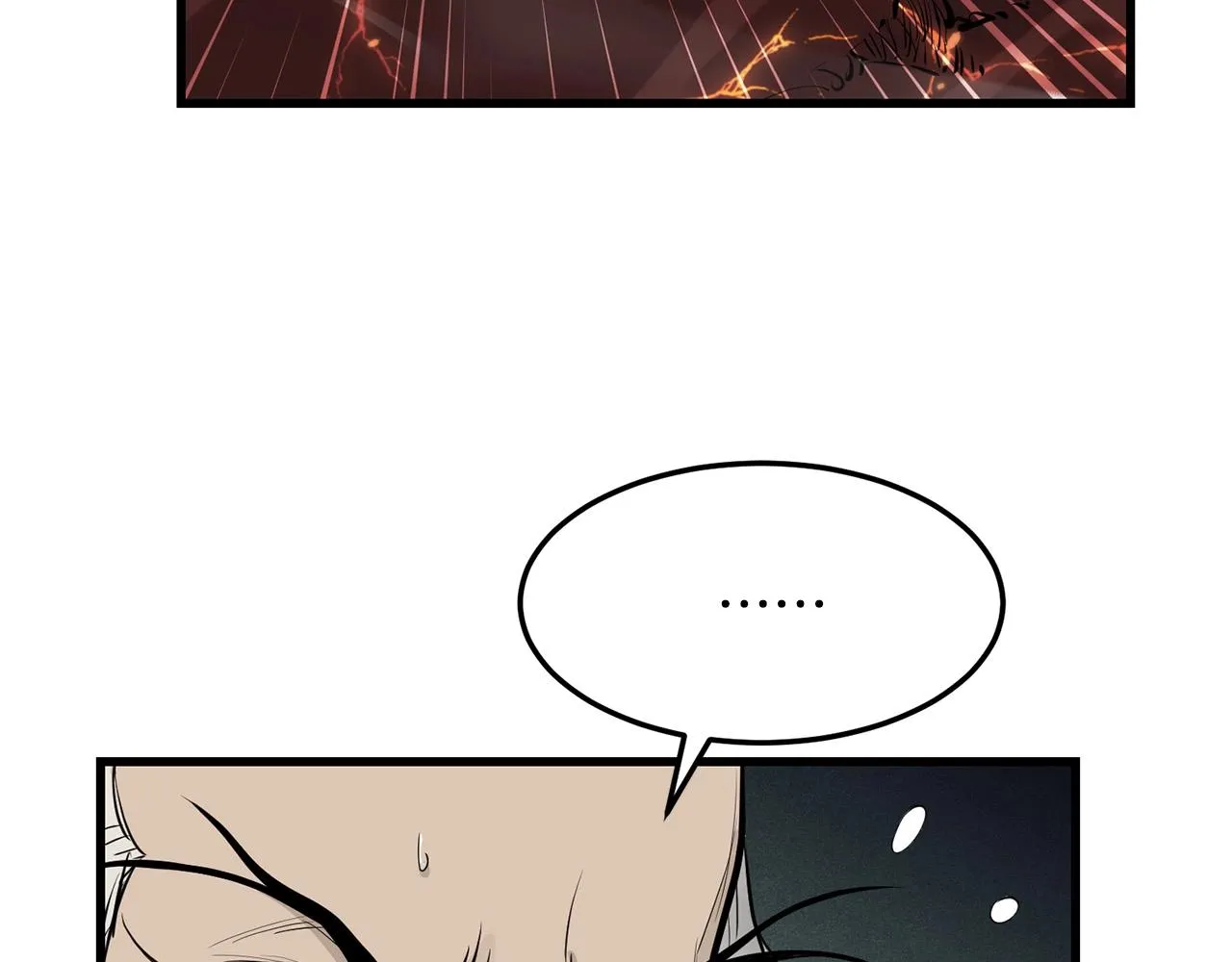 第54话 天魔之根 第135页