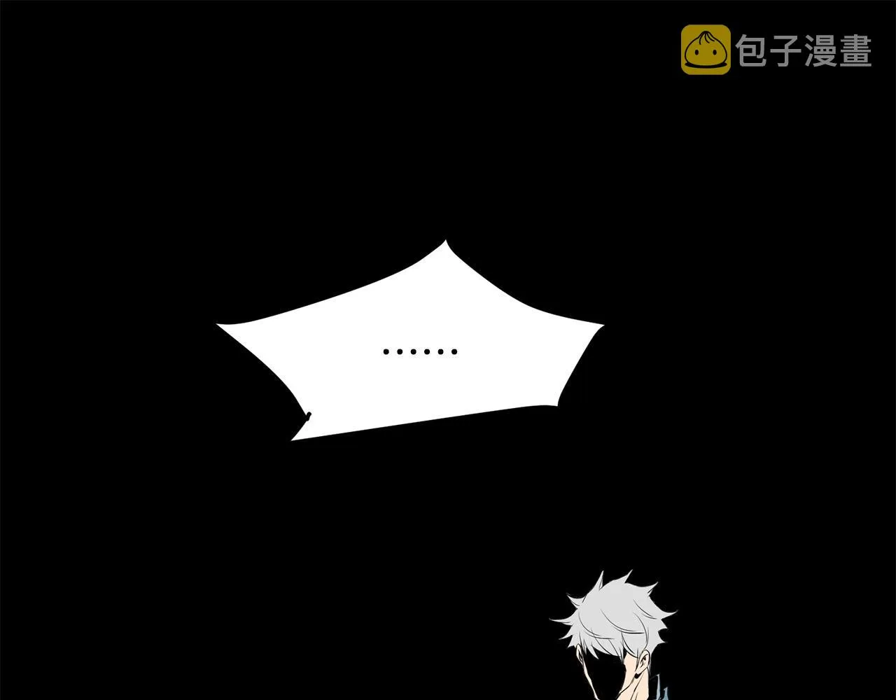 第54话 天魔之根 第181页