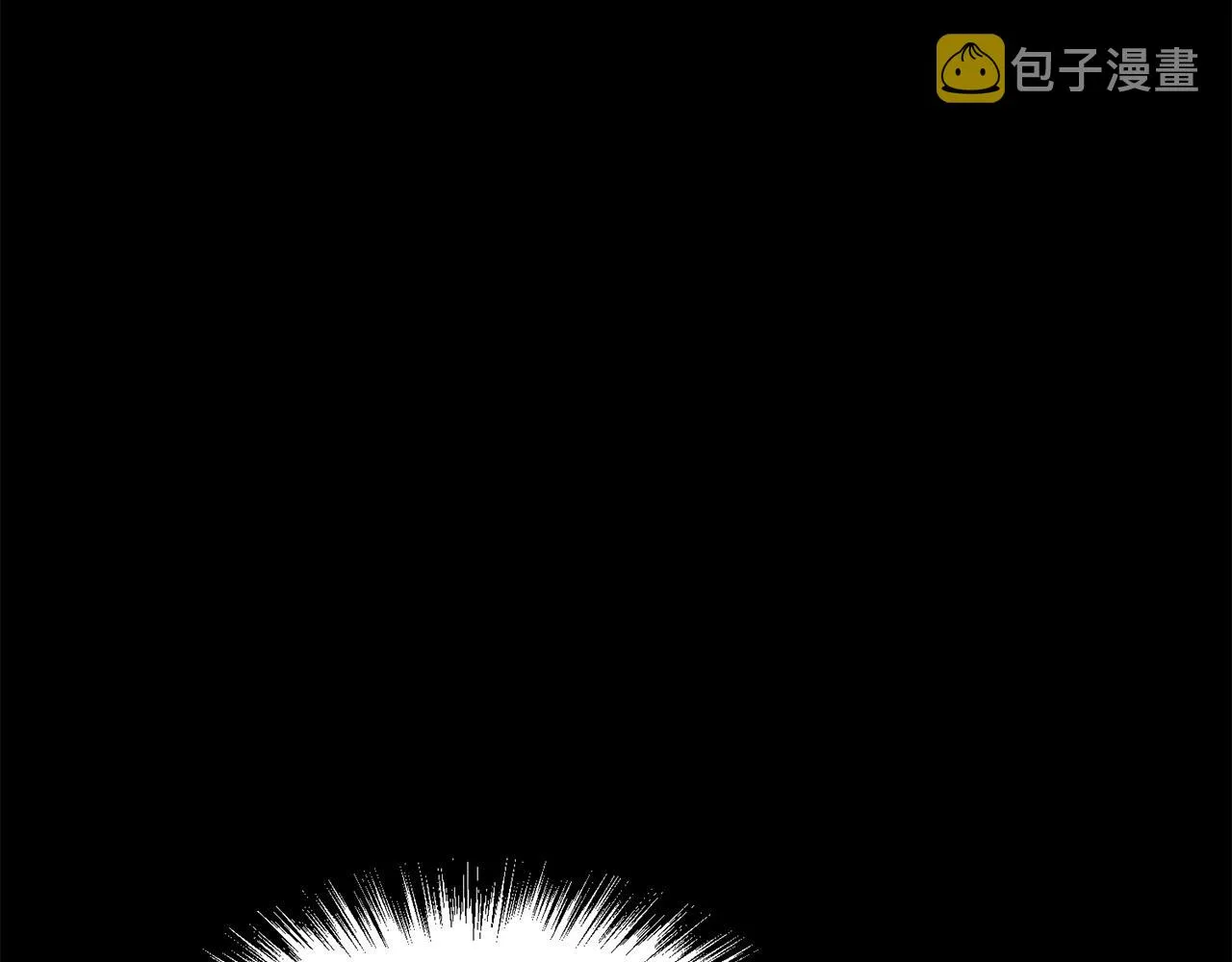 第54话 天魔之根 第207页