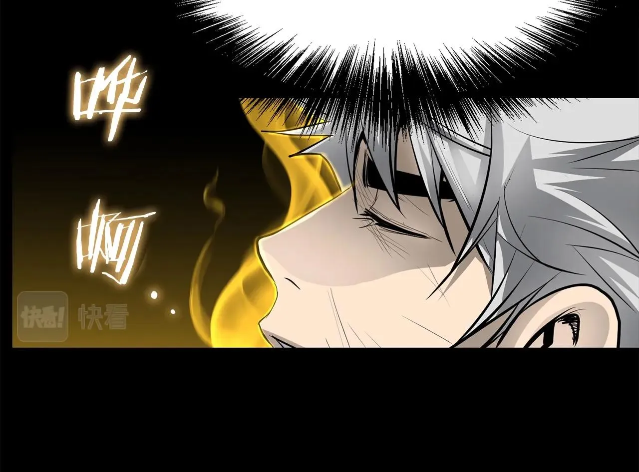 第54话 天魔之根 第212页