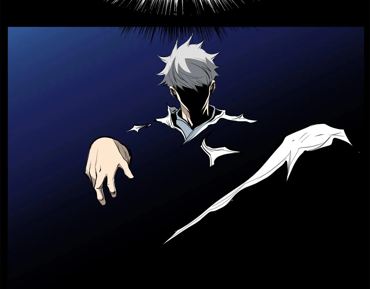 第55话 真正的强者 第11页