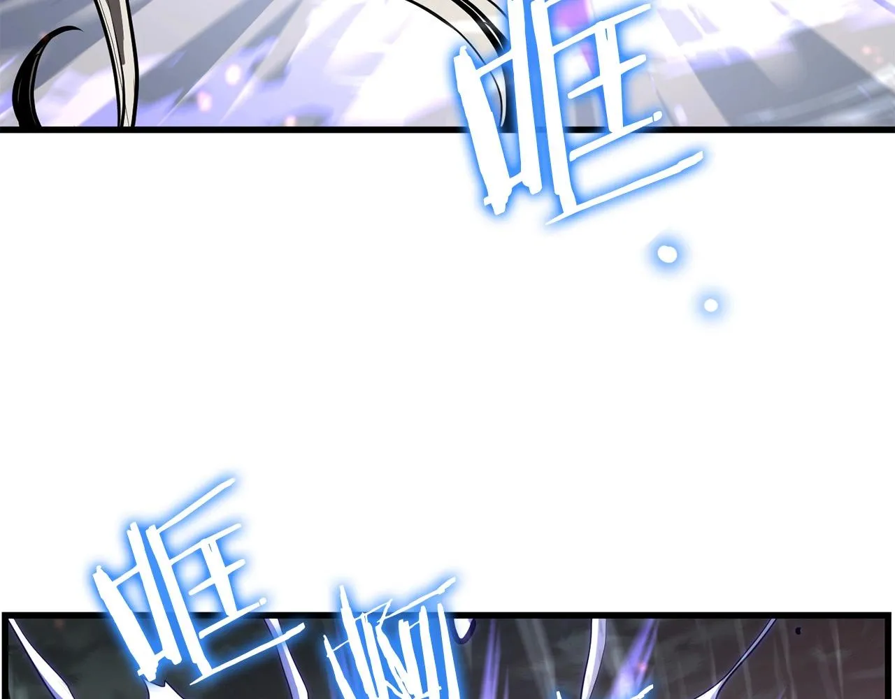第55话 真正的强者 第74页
