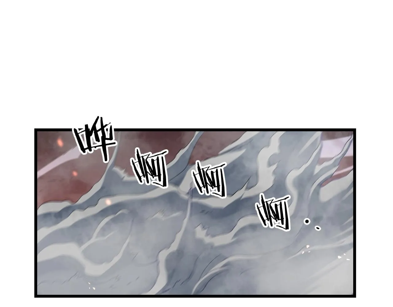 第55话 真正的强者 第81页