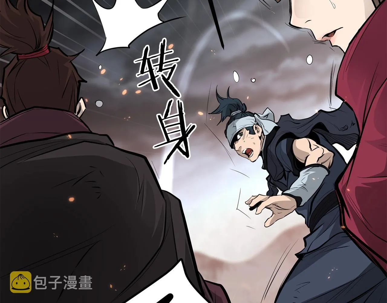 第55话 真正的强者 第103页