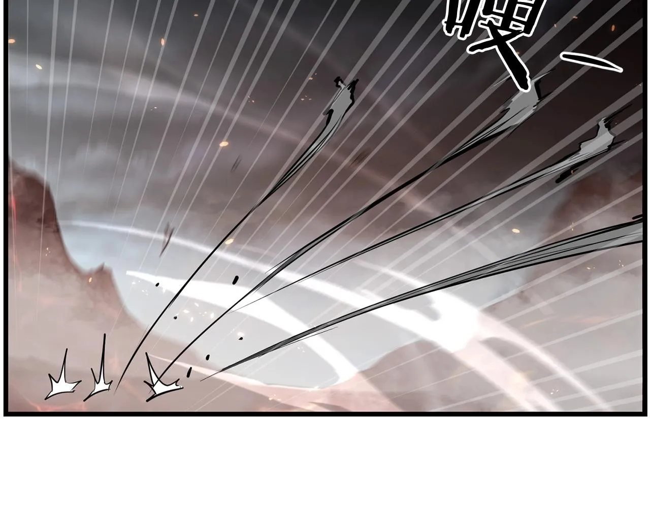 第55话 真正的强者 第105页