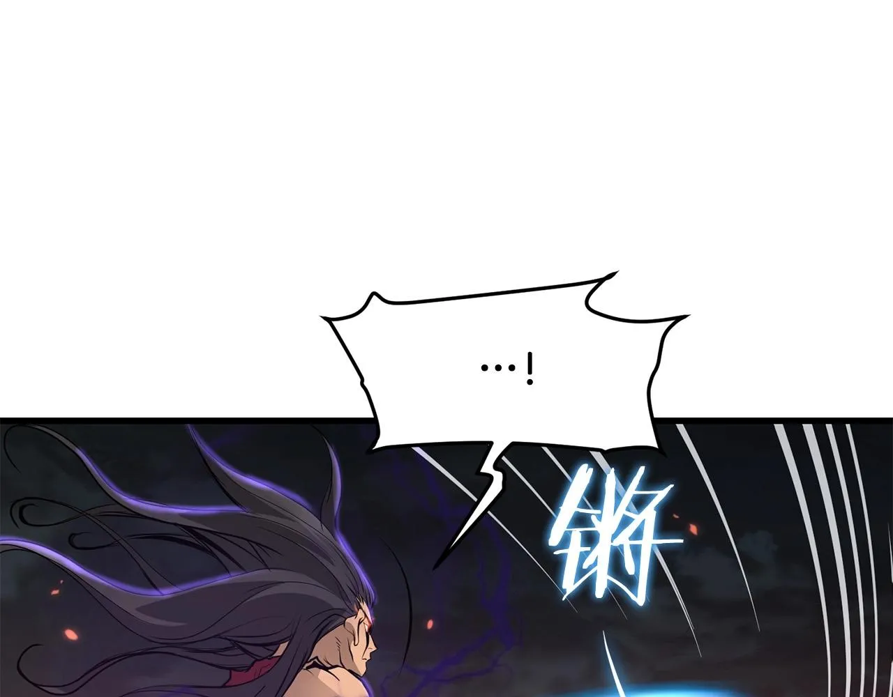 第55话 真正的强者 第131页