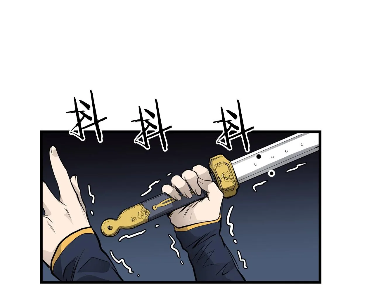第55话 真正的强者 第167页