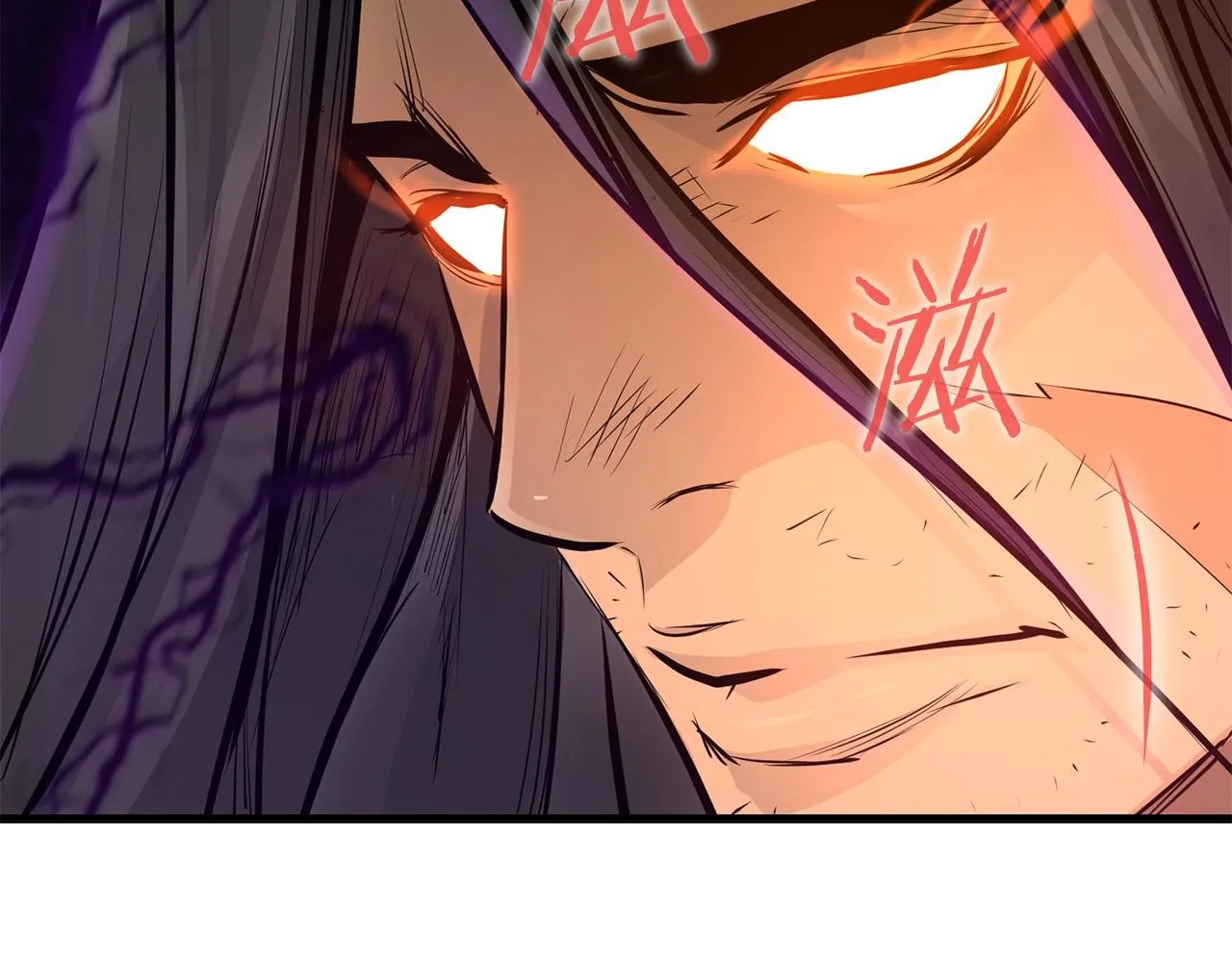 第55话 真正的强者 第172页