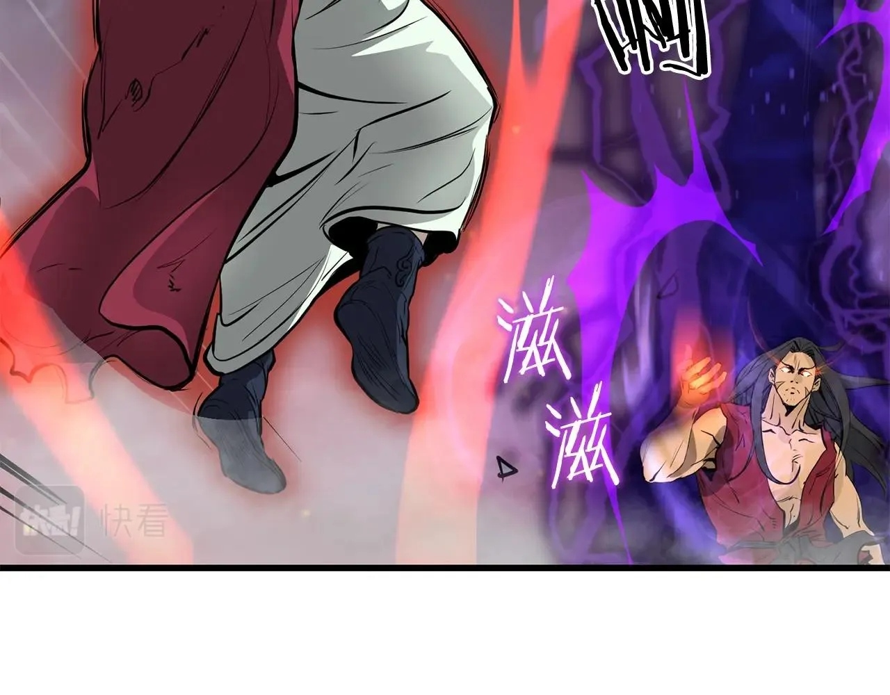 第55话 真正的强者 第185页
