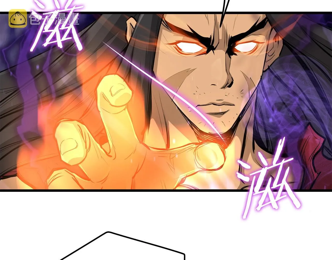 第55话 真正的强者 第189页