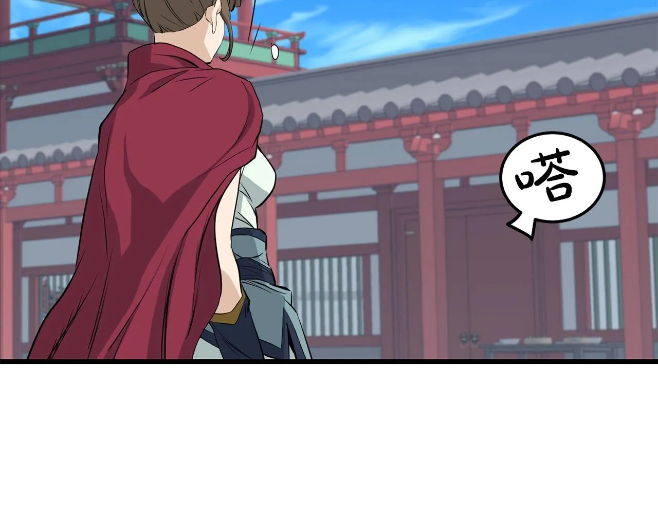 第60话 水下武人 第60页