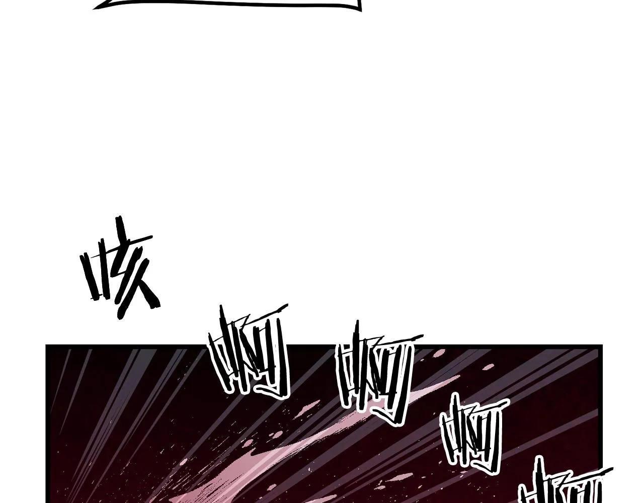 第60话 水下武人 第125页