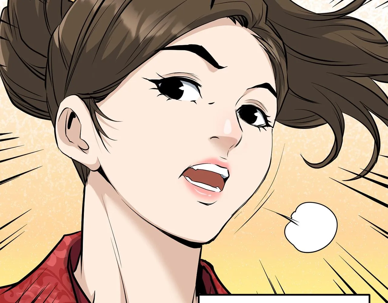 第61话 我是谁 第31页